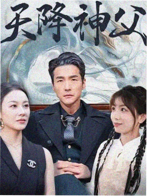 短剧《穿越成小宫女》封面图